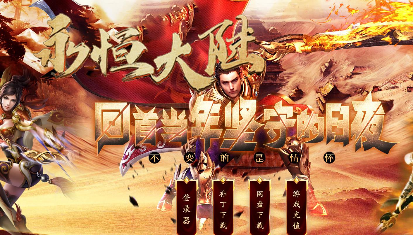 360截图20221125094510976.jpg