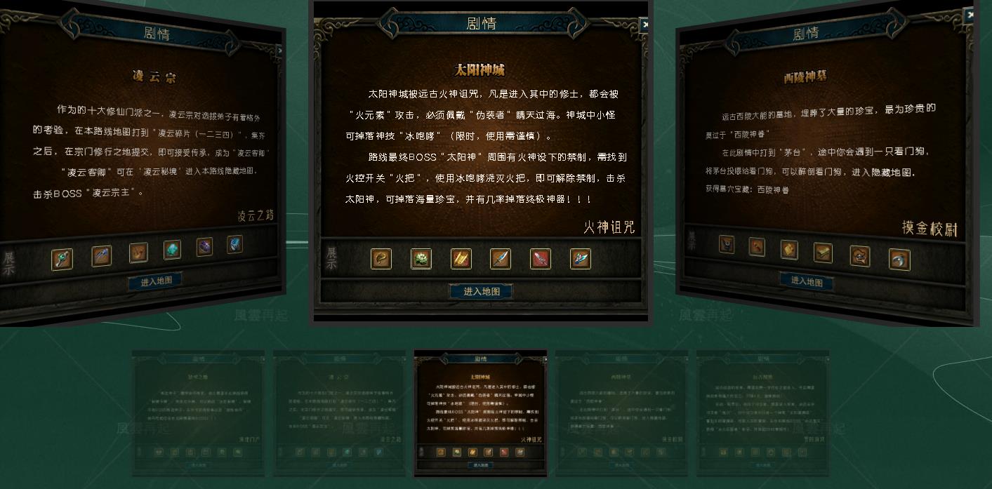 360截图20221125095707826.jpg