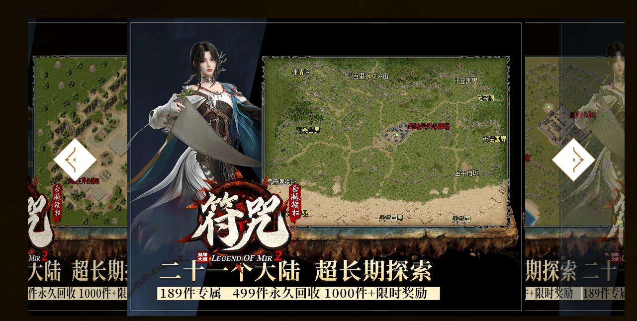 360截图20221125100206890.jpg