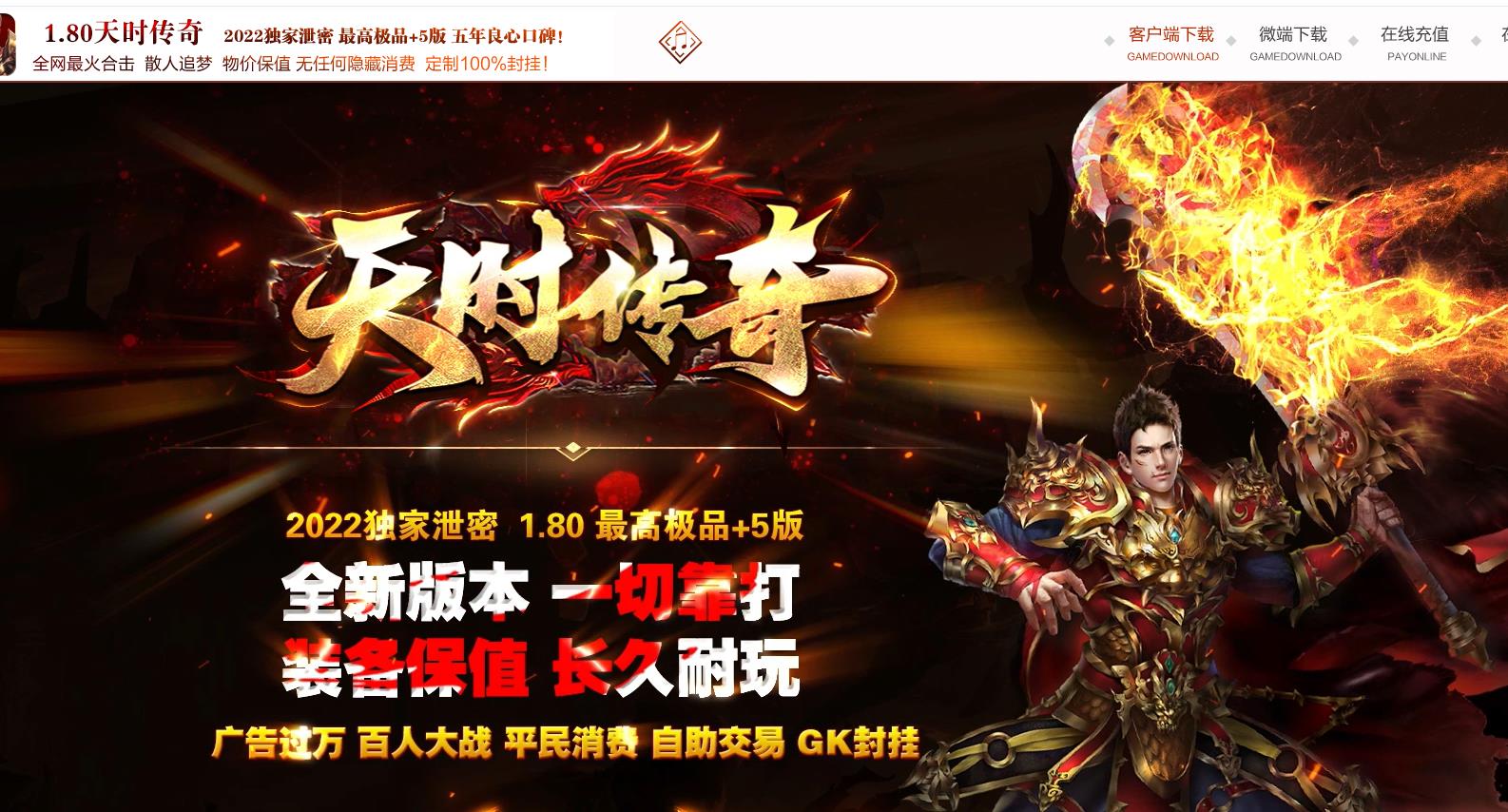 360截图20221126095839704.jpg