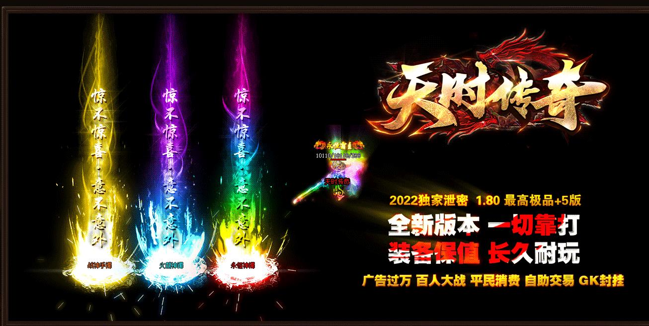 360截图20221126095858303.jpg