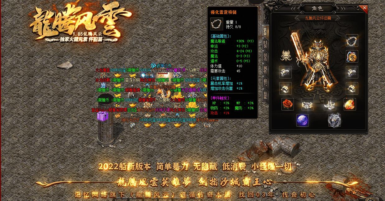 360截图20221127103042947.jpg