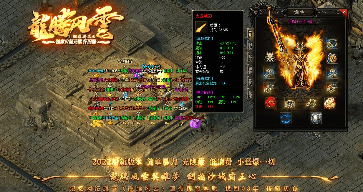 360截图20221127103048587.jpg