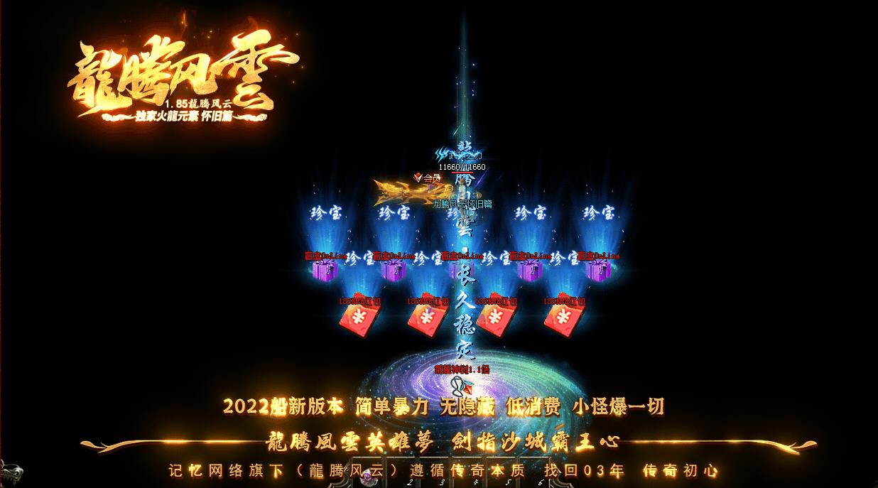 360截图20221127103057836.jpg