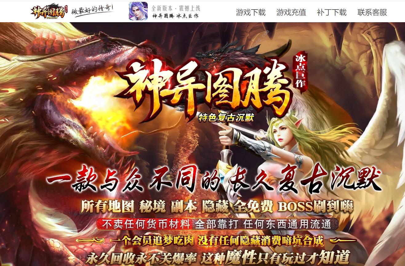 360截图20221127103510922.jpg