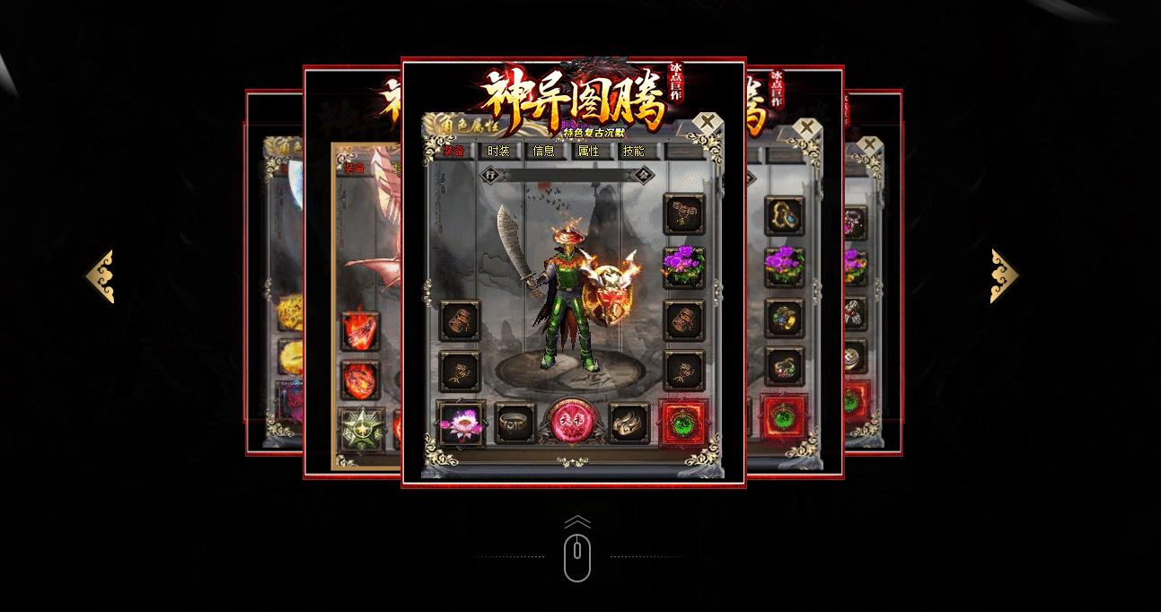 360截图20221127103525675.jpg