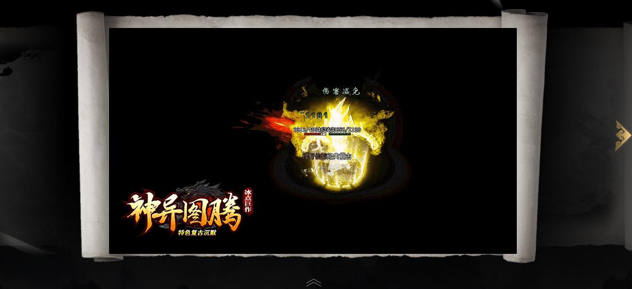 360截图20221127103531116.jpg