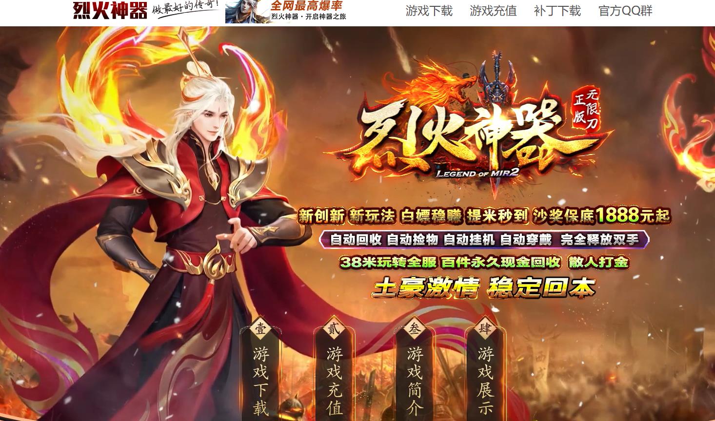360截图20221127103956634.jpg