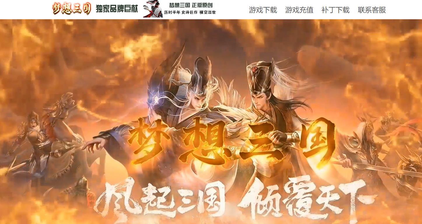 360截图20221127104426724.jpg