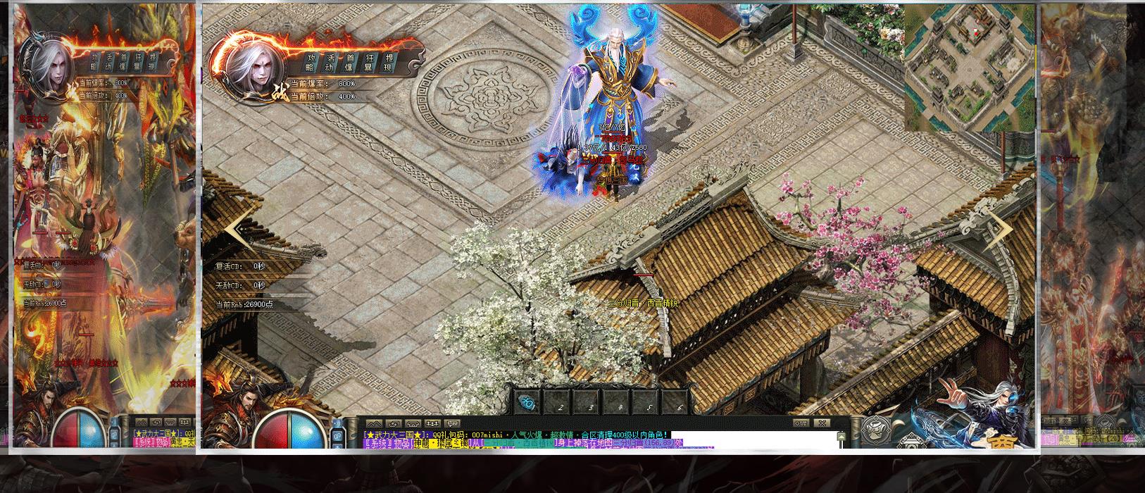 360截图20221127104450292.jpg