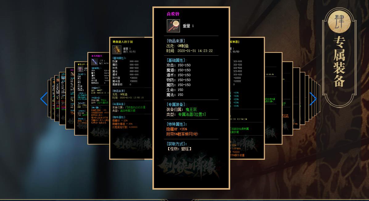 360截图20221129201902626.jpg