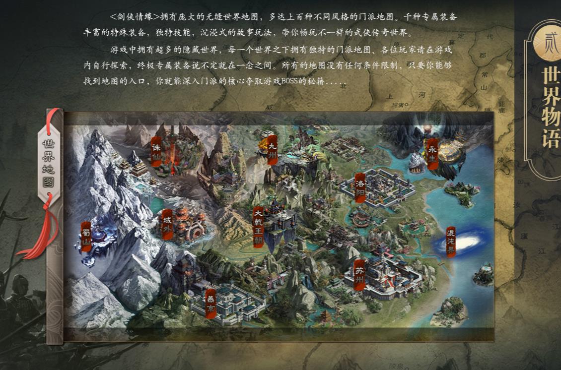 360截图20221129201857698.jpg