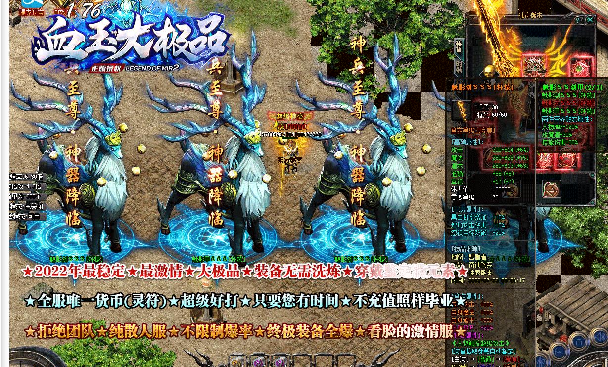 360截图20221129202846413.jpg