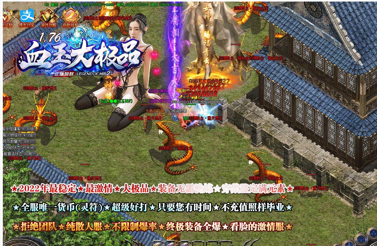 360截图20221129202832869.jpg