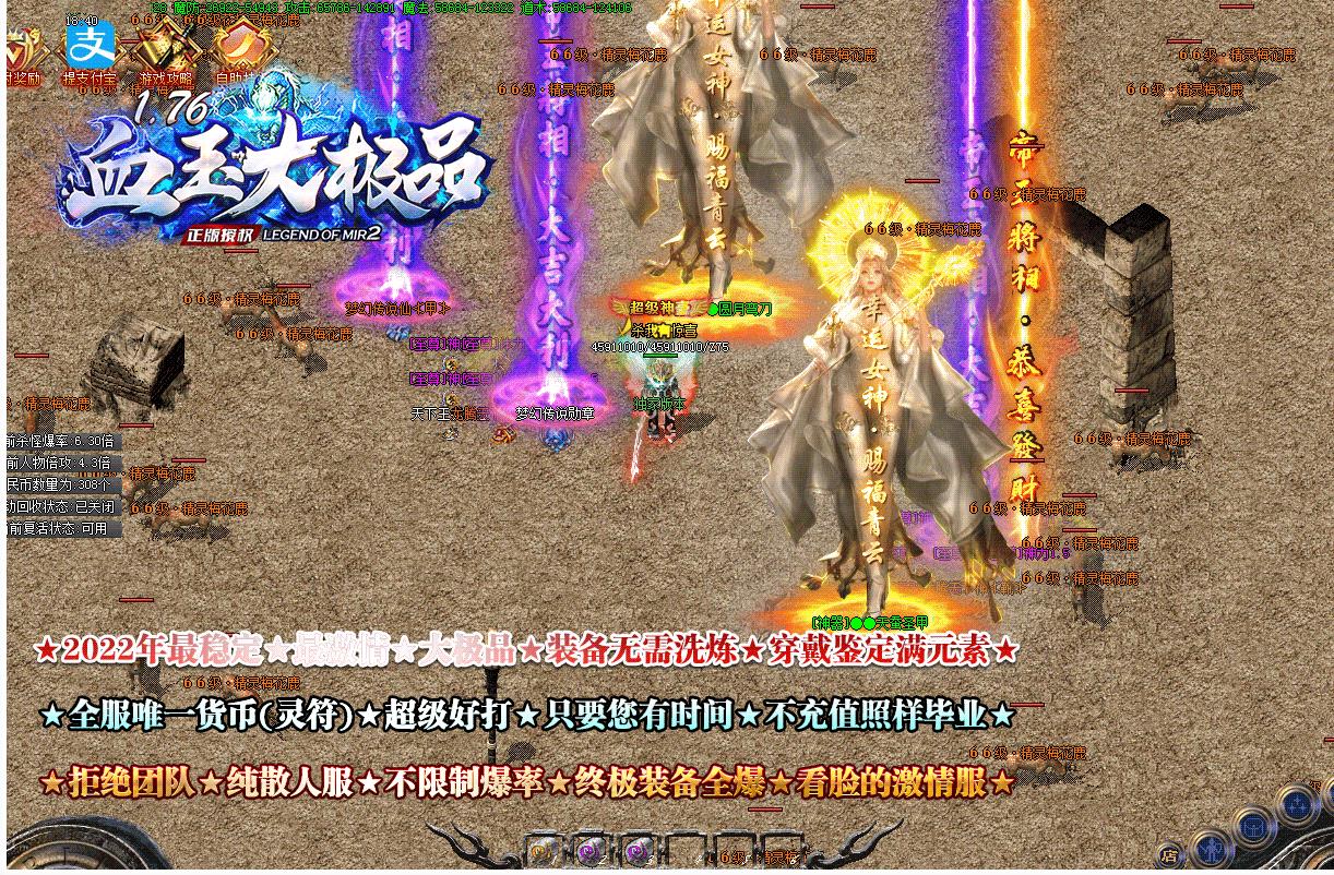 360截图20221129202837837.jpg