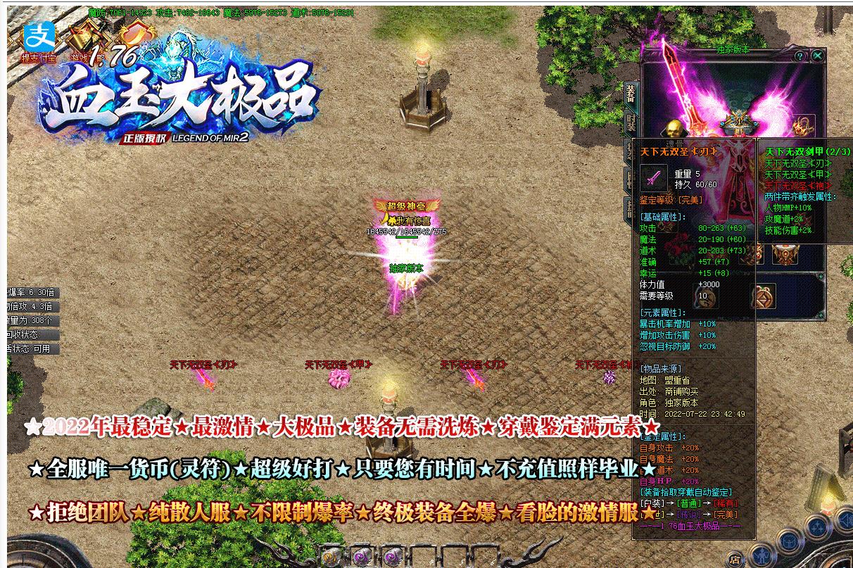 360截图20221129202856565.jpg