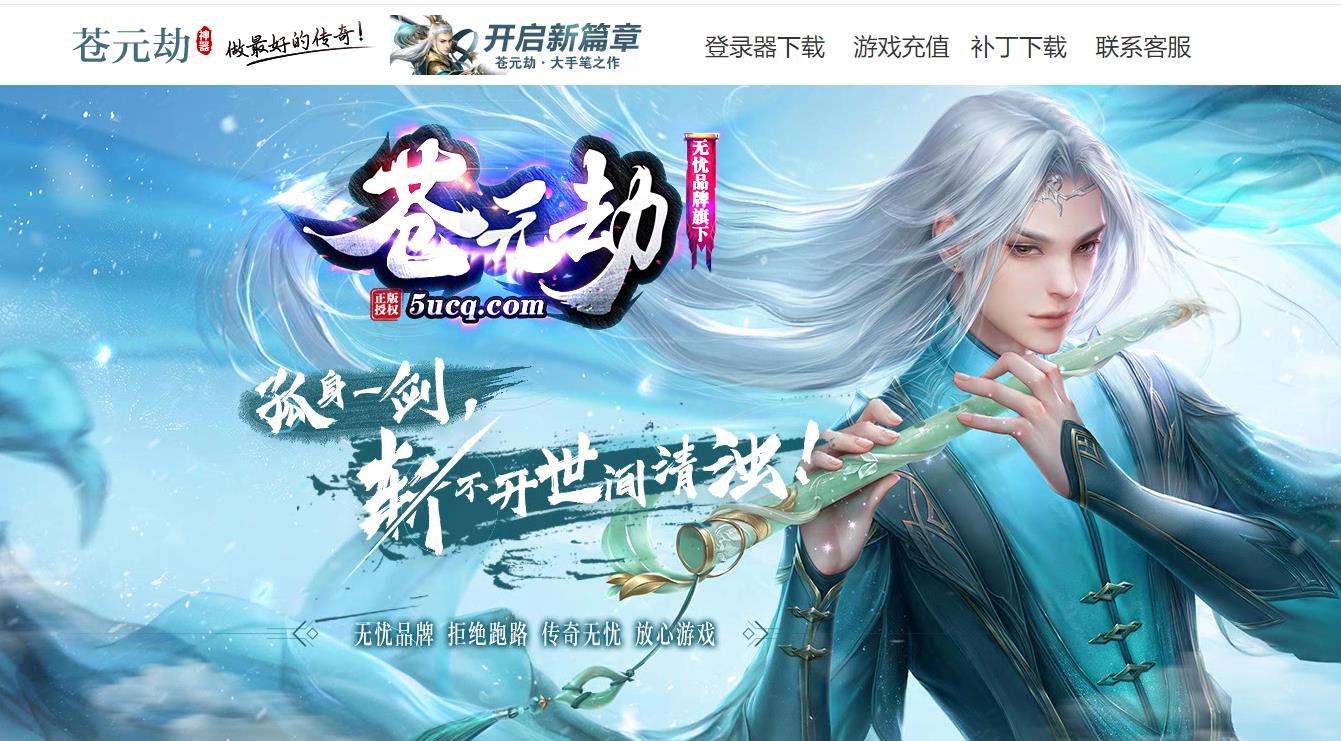 360截图20221130101444741.jpg