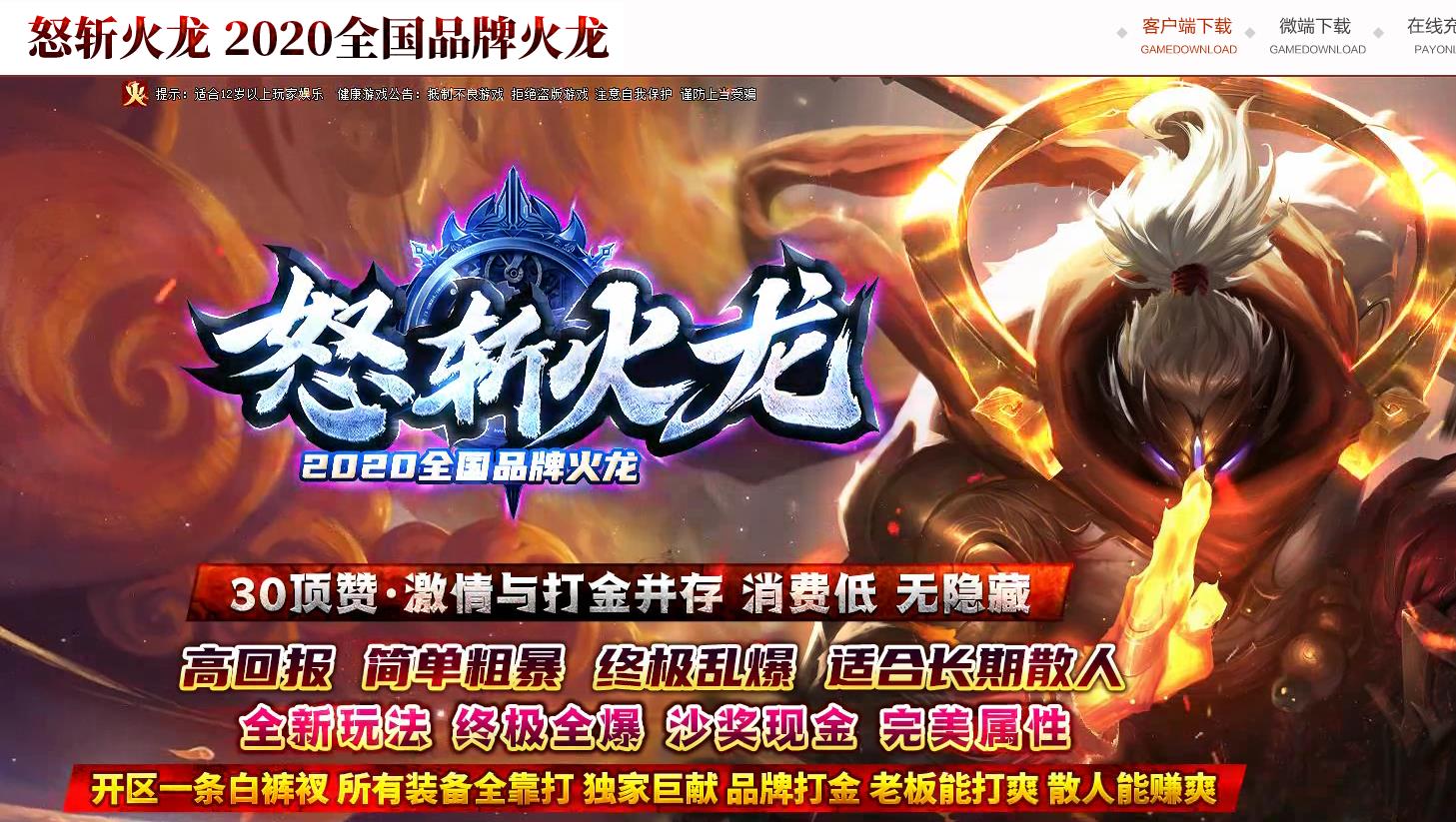 360截图20221130101848389.jpg