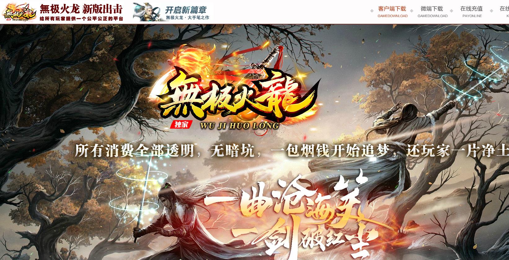 360截图20221130102447813.jpg