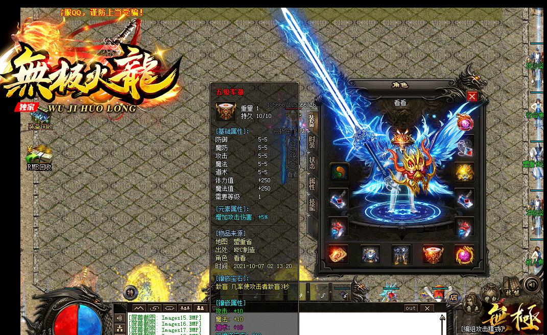 360截图20221130102504543.jpg