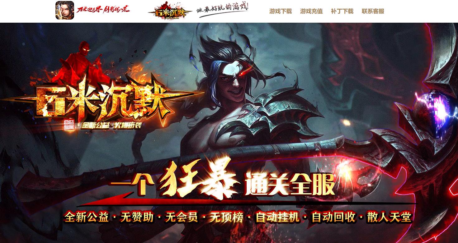 360截图20221130102944767.jpg