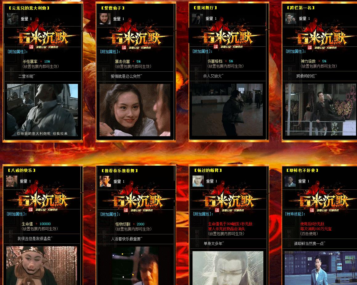 360截图20221130102953014.jpg