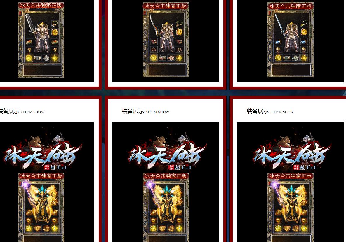 360截图20221201094200715.jpg