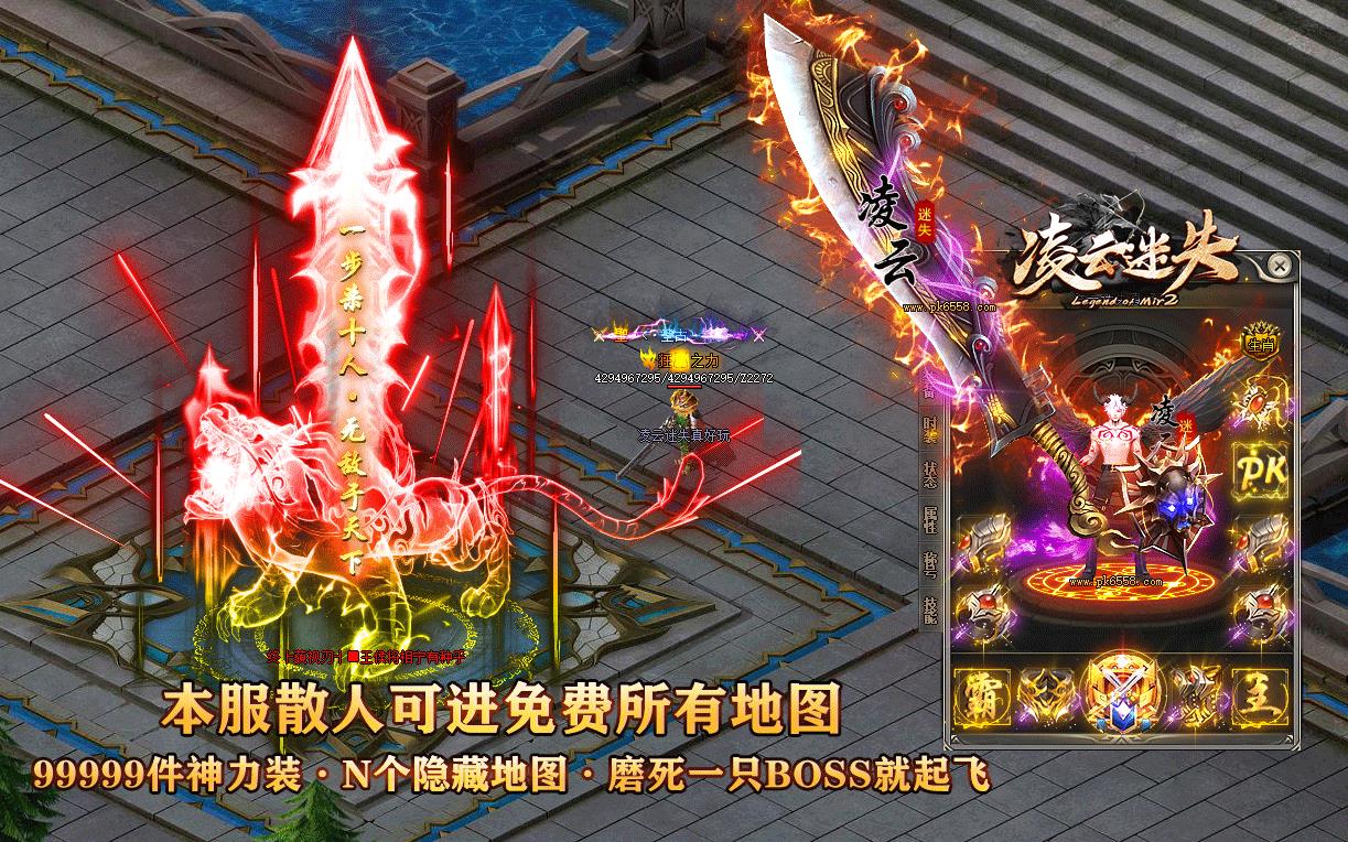 360截图20221201094644707.jpg