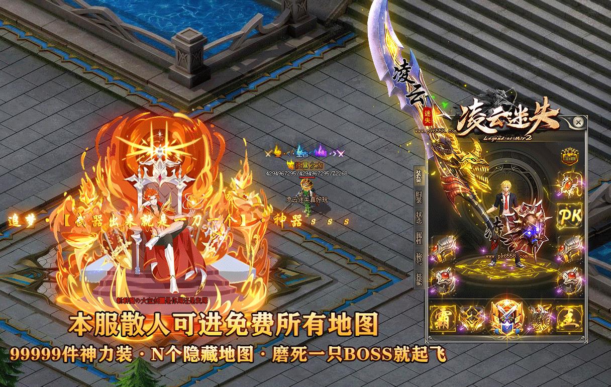 360截图20221201094650572.jpg