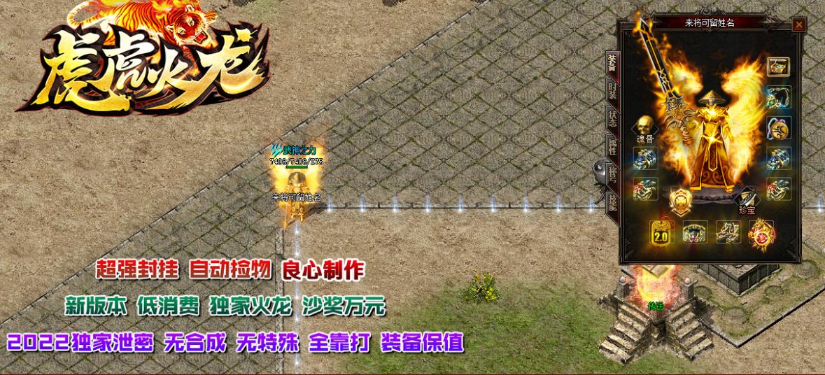 360截图20221202092321888.jpg