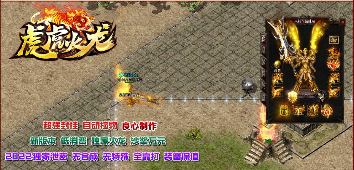360截图20221202092315937.jpg