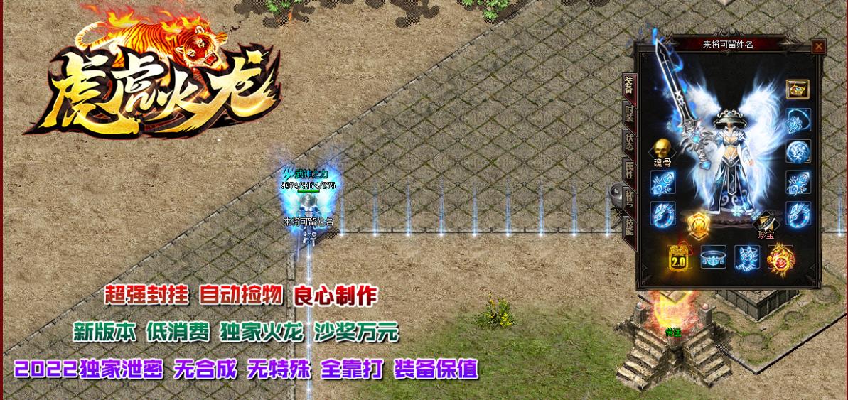 360截图20221202092328288.jpg