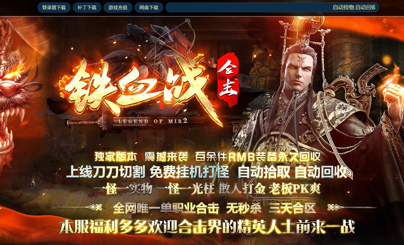 360截图20221202094100247.jpg
