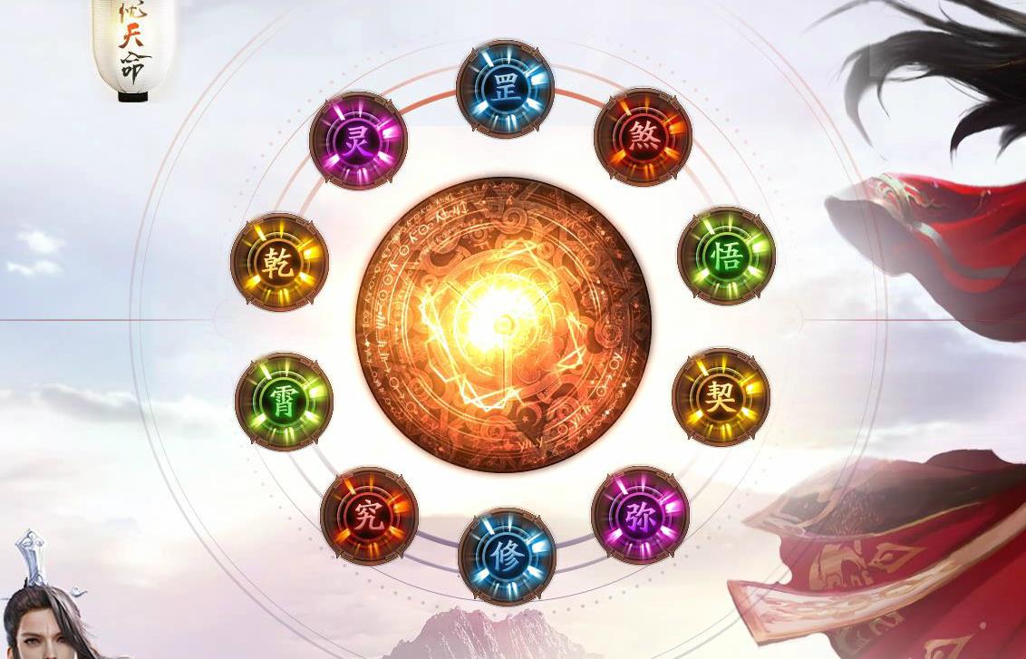 360截图20221202094609492.jpg