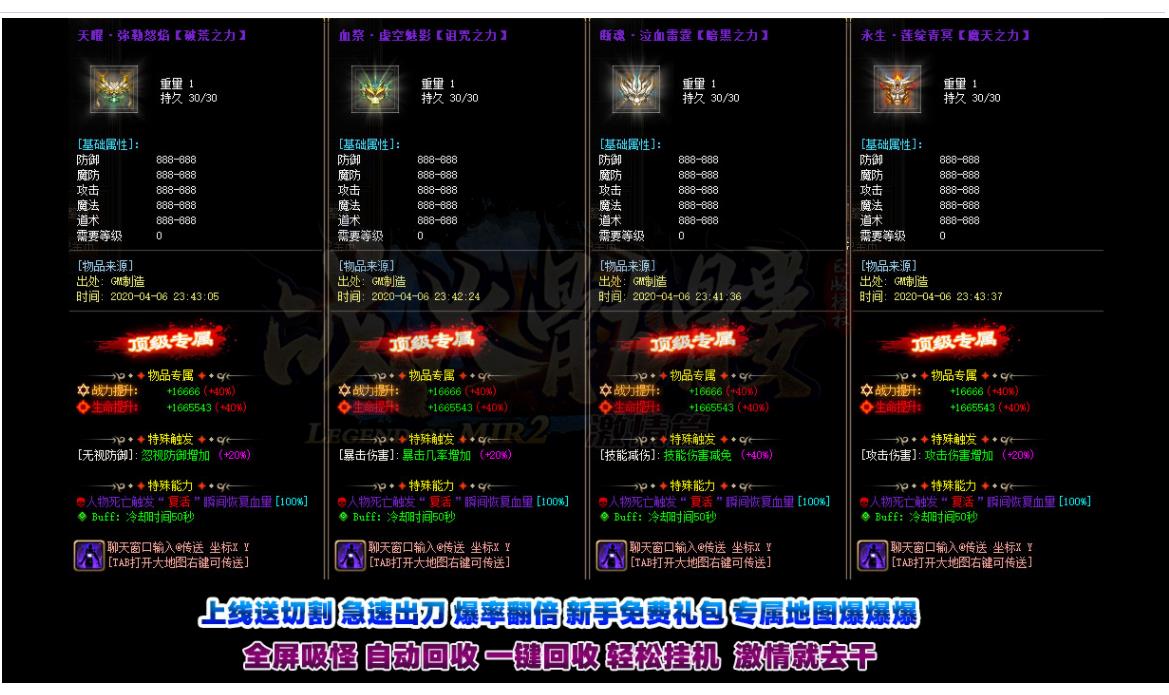 360截图20221203153301247.jpg