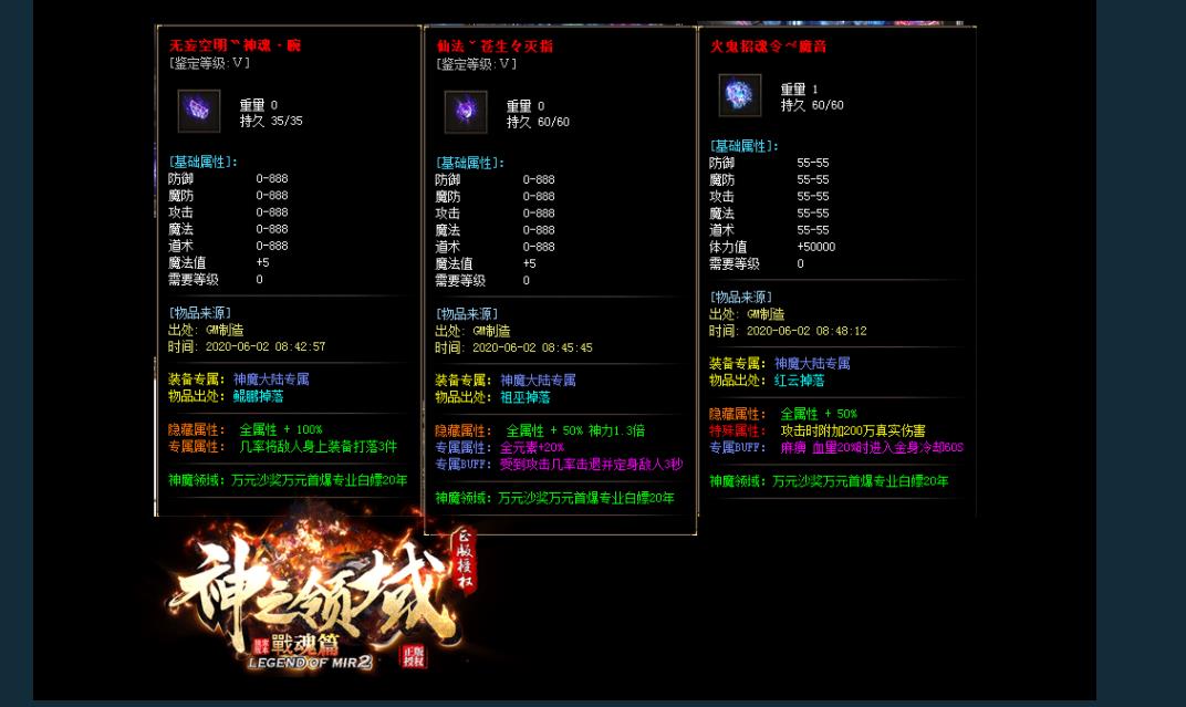 360截图20221203153814433.jpg