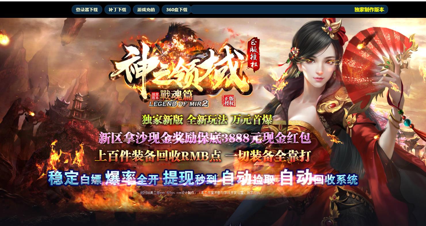 360截图20221203153802081.jpg