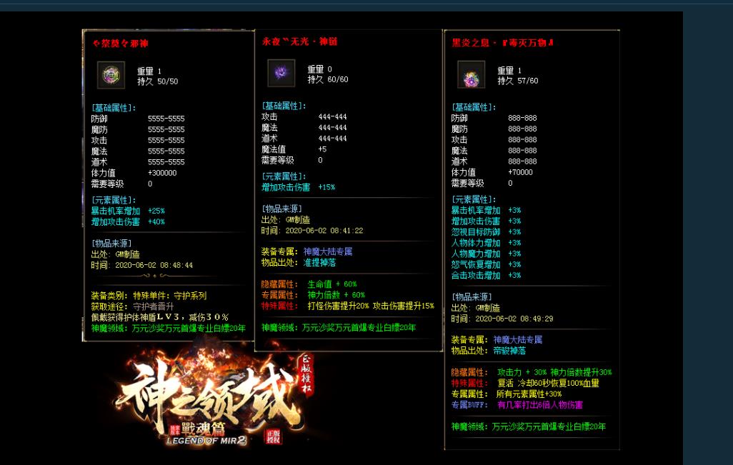 360截图20221203153809656.jpg