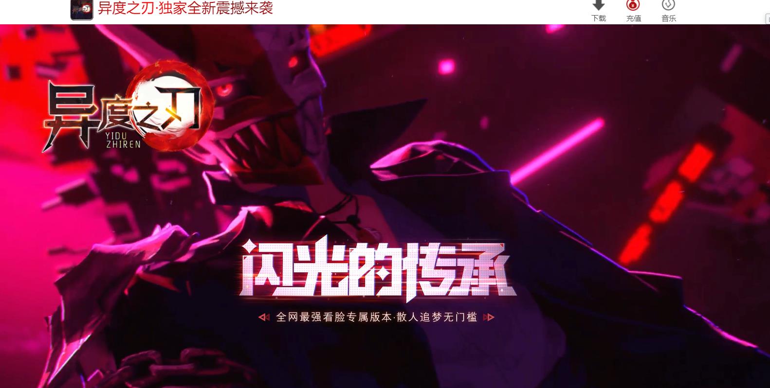 360截图20221203154701723.jpg