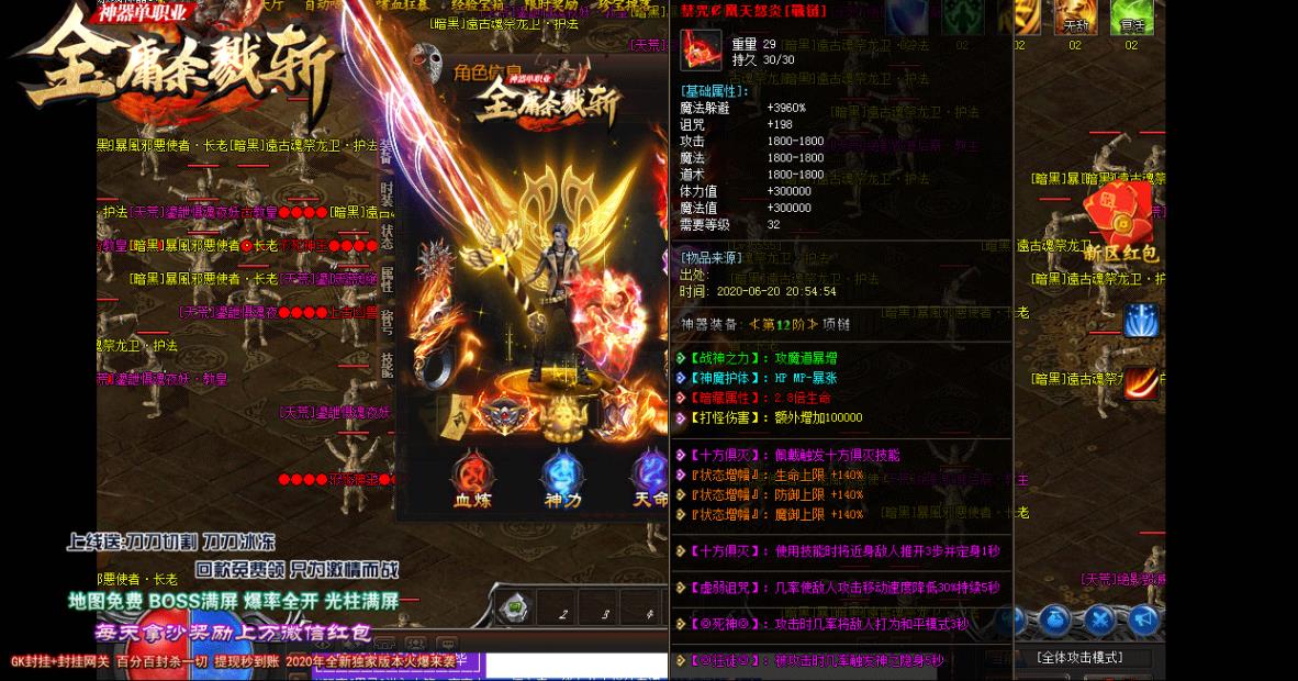 360截图20221204121134836.jpg