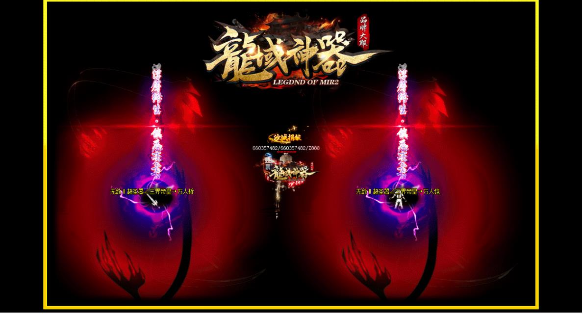 360截图20221204121627022.jpg