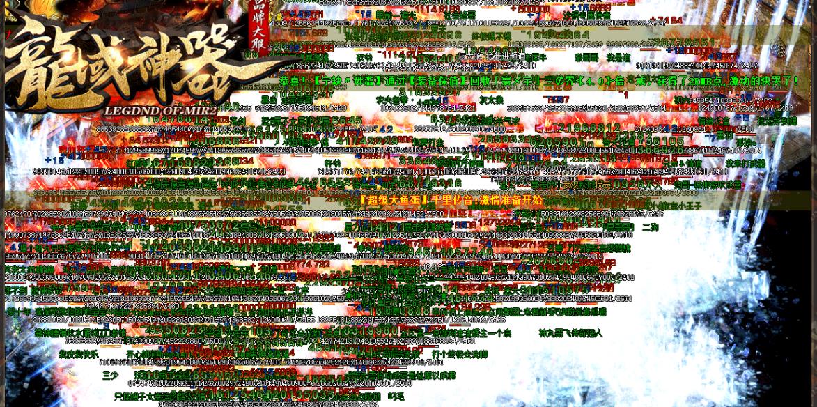 360截图20221204121617909.jpg