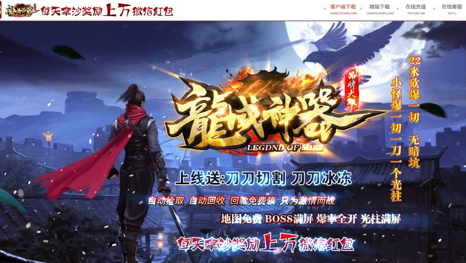 360截图20221204121606197.jpg