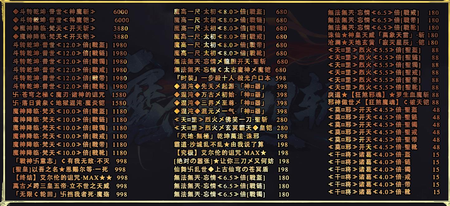 360截图20221204122033551.jpg