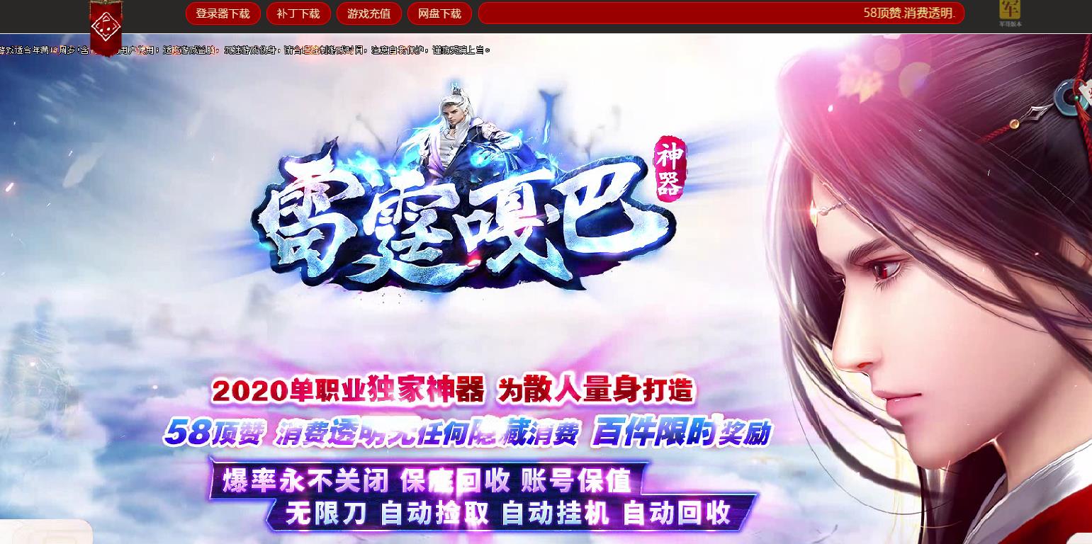 360截图20221204122431963.jpg