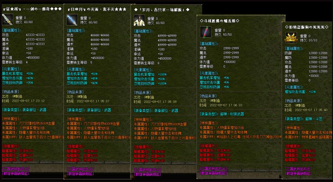360截图20221205105307430.jpg