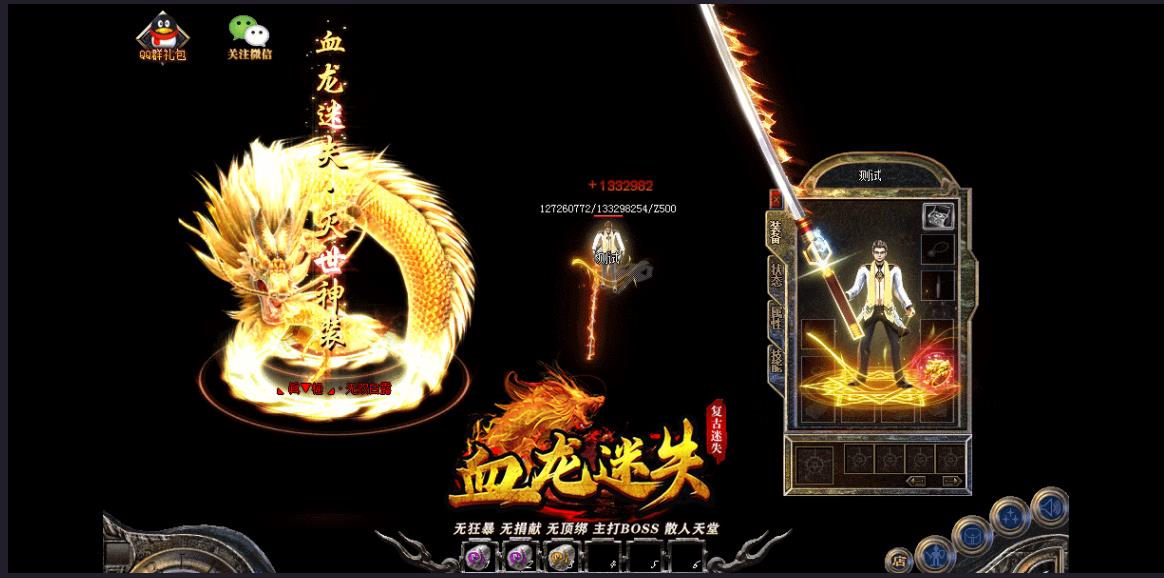 360截图20221205105750227.jpg