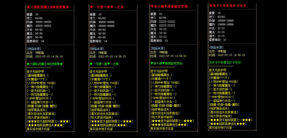 360截图20221205105755280.jpg