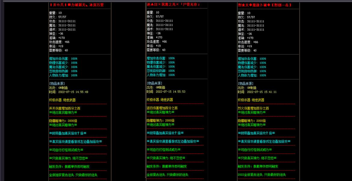 360截图20221205105801087.jpg