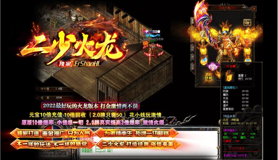 360截图20221206105424689.jpg